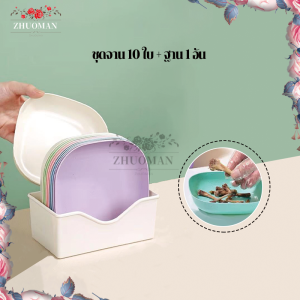 จานพลาสติก 10 ชิ้น พลาสติก PP กันร้อน เหมาะสำหรับเป็นของว่าง ผลไม้ และมื้ออาหาร