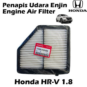 Honda HRV 1.8 Engine Air Filter 17220-51B-H00