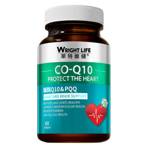 WRIGHT LIFE CoQ10 Supplement Coenzyme Q10 50mg+PQQ For Highly Effective Antioxidant & Cardiovascular Health & Antioxidant And Anti-aging