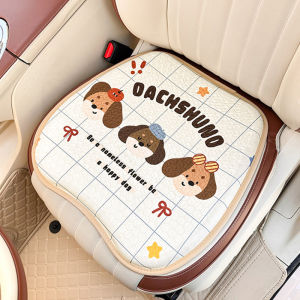 Gel car seat cushion cool breathable car interior ice seat cushion cartoon cushion soft elastic anti-skid cushion