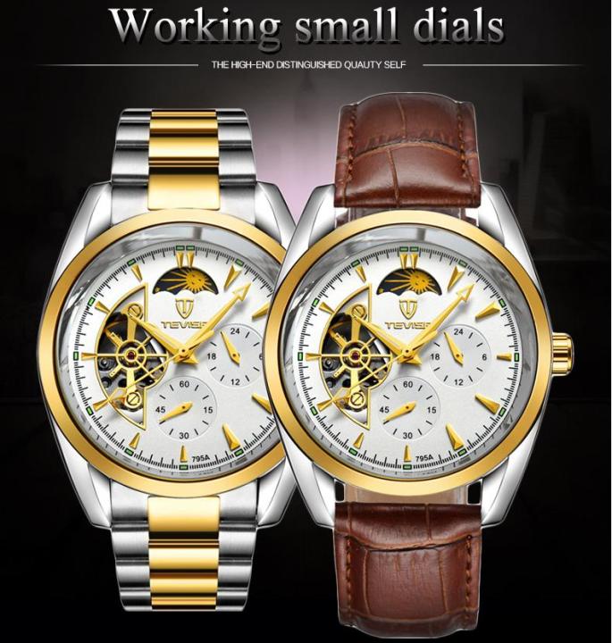 Tevise automatic best sale mechanical watch