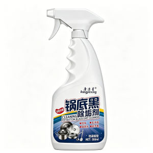 500 ML Pot Bottom Cleaning Spray Japan Tech Stainless Cleaner Powerful Black Disk Cleaner Dissolve Tough Stains Grease