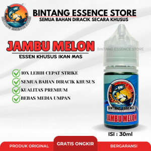 Essen Ikan Lele Jambu Melon 30ml Bintang Essence Umpan Pancing Jitu Esen Mancing Harian & Lomba