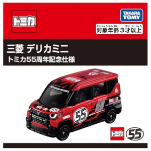 Mô hình xe Tomica Mitsubishi Delica Mini (55th Anniversary) - Hàng chính hãng Takara Tomy