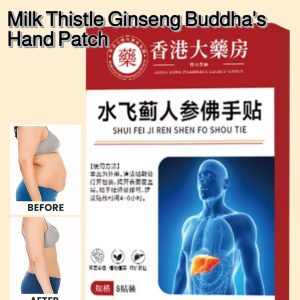 แผ่นแปะบำรุงตับสูตรมิลค์ทิสเซิลและโสม  แผ่นแปะบำรุงสุขภาพสูตรอ่อนโยนจากสมุนไพร水飞蓟人参佛手贴