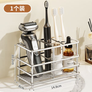 SXH Stainless steel toothbrush holder bathroom vanity organizer electric toothbrush and toothpaste rack countertop storage and draining rack