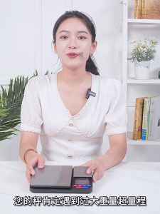 Cân nhà bếp kỹ thuật số với khay thép không gỉ công suất 10kg Màn hình LCD có thể sạc lại hiển thị đa chế độ đo