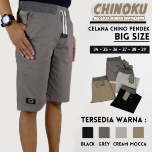 Celana Chino Pendek Pria Terbaru: Kualitas Distro & Tips Memilih