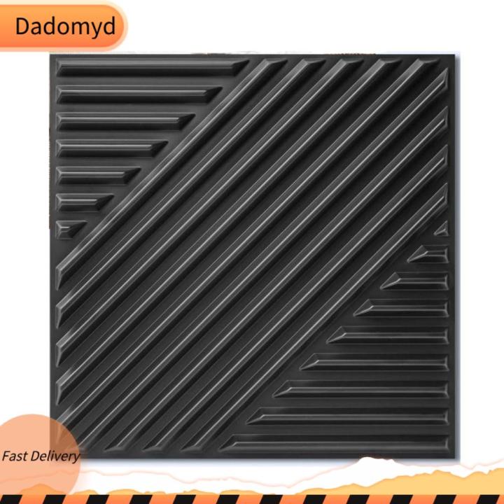 VIVIDI PVC Decorative 3D Wall Panels Self-adhesive Waterproof 3D Wall ...