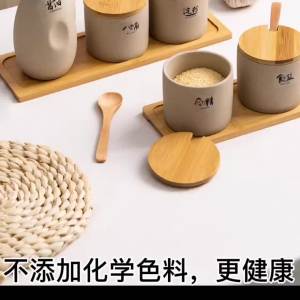 Japanese Style Ceramic Seasoning Jar Household Kitchen Salt MSG Seasoning Retro Three-Piece Set Seasoning Bottle Condiment Set
