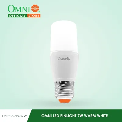 OMNI LED Pinlight 7W Warm White - LPLE27-7W-WW