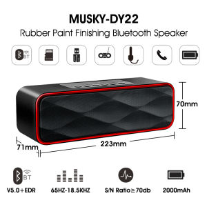 【SG】HXR Musky DY22L Bluetooth Speaker HIFI Dual Horn Subwoofer FM Radio Large Capacity Lithium Battery Portable Music Player音箱