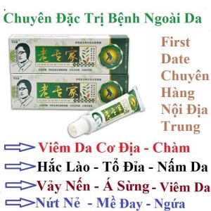 10 típ Kem ( xanh lá ) bôi da tổ đỉa ghẻ nước.nước ăn chân á sừng... Cực Hiệu Quả...