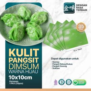 DRT - KULIT PANGSIT DIMSUM/HALAL/ISI -+35PCS/COCOK UNTUK DIMSUM SIOMAYPANGSIT FROZEN