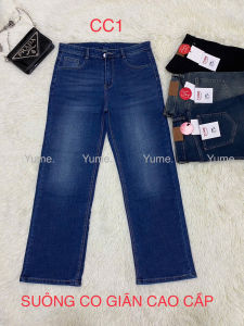 Quần dài jean nữ  Ống Suông Cao Cấp Có Size: 28-46 Hàng CAO CẤP Mới Về HOTTREND [YUME HL JEAN BIGSIZE]. Có  5- Vải dày và co giãn nhiều. Đặt biệt không ra màu và phai màu. Không xù lông