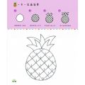 一步一笔学画画（全套6册）绘画填色本 涂鸦图画幼儿园儿童初学画画本 Children Toddler Kindergarten Drawing Colouring Work Book Buku WeBuild. 