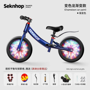 Kids Bicycle For Girls Kids Balance Bike With Training Toddler Bicycle Balance Bike For Toddler Aluminum Alloy 2-8 Years Old Baby 14-Inch Walker Scooter Flashing