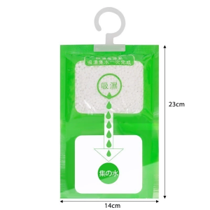 【Buy 10 get 10】Dehumidifier Bag Air Moisture Mildew Proof Desiccant Dehumidification for Closet Cabinets Moisture Absorber Hanging Bags Fragrance Free Humidity Packs Hanging Closet Dehumidifier Bags  Household Moisture Absorber Hanging Bag