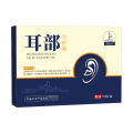 【GENUINE】Ear Acupressure Patch Official Flagship Shop Ear Tinnitus Patch Neurotic Deafness Genuine Products耳部穴位贴. 