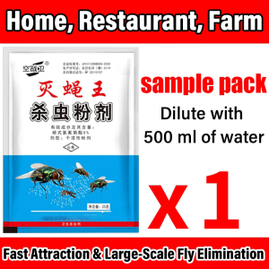 One Spray Lasts a YearFly killer Powder 1 Pack = 1 Juta Flies Serbuk Lalatpenghalau lalat 125g ubat lalat rapid killer 灭蝇药粉 Spray Option Anti Lalat