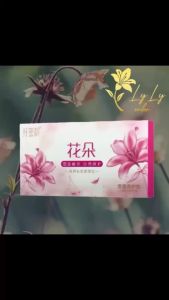 Miếng Dán Hoa Sen Tuyết Vùng Kín Phụ Nữ Khử Mùi Hôi Thoáng Khí Sảng Khoái Chăm Sóc Hàng Ngày (Hộp 2 Miếng)