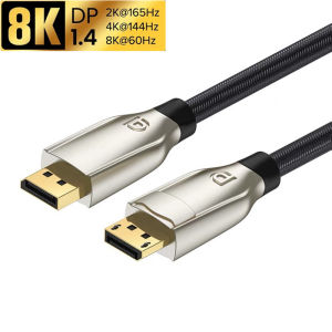 DisplayPort 1.4 Cable 8K 60Hz 4K 144Hz Ultra High Speed 32.4Gbps Display Port Cable for Laptop PC DP 1.4 Display Port