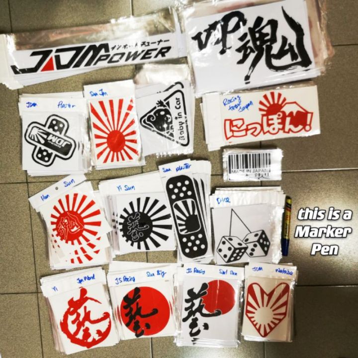 1x Car Sticker Motorcycle vinyl samurai jdm bumper cermin js racing ...