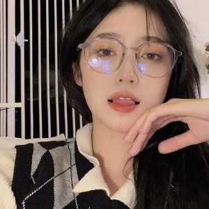 TRENDY Kacamata Anti Radiasi UV Blue Ray Bingkai Pc Fashion Gradient Transparan