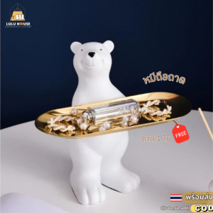 【พร้อมส่ง】แมวออมสินยกถาดC-04-19CM กระปุกออมสินแมวถือถาดยกของตุ๊กตาแมวนำโชคแม่ลูกเรซิ่นพร้อมถาดสแตนเลสแต่งบ้านแต่งออฟฟิตของขวัญ