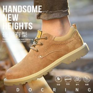 QINHUIZE Fashion Work Safety Boots Anti-smashing and puncture-proof shoes Summer breathable and deodorant lightweight safety shoes Welders work shoes Steel toe boots