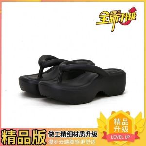 [Free Shipping] STELIU Zhao LusiS Same Style Thick-Soled Height-Increasing Non-Slip Beach Flip-Flops For Women