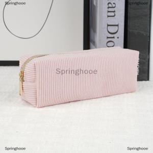 [COD] Springhooe กล่องดินสอผ้าลูกฟูกสีทึบวินเทจจุของได้เยอะอุปกรณ์การเรียน