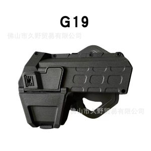 Cross-Border  Glock Tactical Speed Dial Holster 1911 USP G17G19 P320 Waist Movement Holster