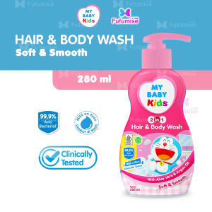 MY BABY KIDS 2in1 Hair&Body Wash | Kemasan PUMP | Sabun Cair | Sabun Anak | With Aloe Vera & Olive Oil