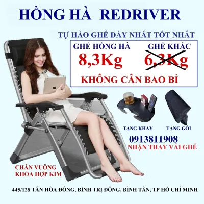 Ghế thư giãn Hồng Hà