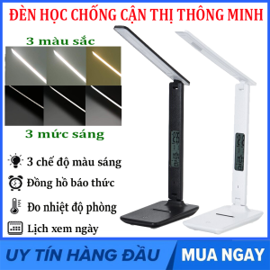 Đèn bàn học không dây cảm ứng Đèn học kiêm đồng hồ 3 chế độ sáng 3 màu sắc đèn Màn hình LCD Cảm ứng chỉ 1 lần chạm Tích hợp báo thức đo nhiệt độ phòng Đèn Led đèn bàn học đèn học chống cận thông minh