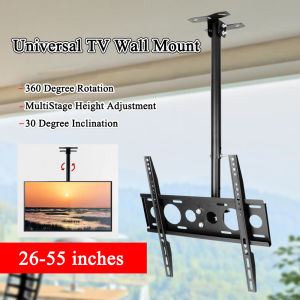 CCStore ขาแขวนทีวี แบบ ติดเพดาน รองรับ ขนาด 26-55 นิ้ว แบบปรับ ก้มได้ 15 องศา ที่ยึดทีวี ที่แขวนทีวี ขาแขวนยึดทีวี ขายึดทีวี เหล็กหนา Ceiling Mount