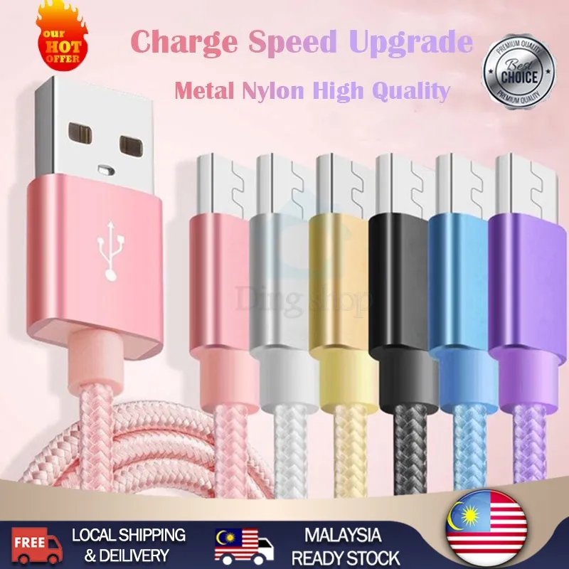 ♥【Readystock】 + FREE Shipping ♥2023 Micro USB / Type C / Lighing Nylon Silicon Data Charger Cable Fast Charge And Durable (1M/2M/3M) Pink, Gold, Blue, White,Black