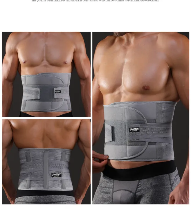 Lumbar%20Back%20Support%20For%20Men%20Men's%20Breathable%20Light%20Waist%20Support%20Waist%20Trimmer%20Body%20Shaper%20for%20Men%20Fitness%20Sports%20Support%20Compression%20Belt%20Weightlifting%20Running%20Basketball%20Protective%20Gear%20-%20Image%207