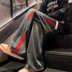 Retro blue striped jeans mens summer thin loose straight leg pants trendy gradient American washed wide leg pants