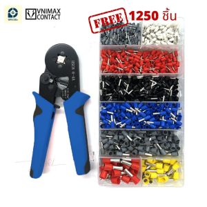 ย้ำสลิปเข้าปลายสายไฟ HSC8 6-4A คีม สีขาว พร้อมสลิปต่อสายไฟ 1250 ชิ้น