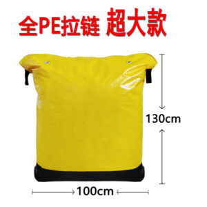 BIG capacity Express Transportation Woven Bag PE Plastic Waterproof Draw Rope Zipper House moving Packing Bags