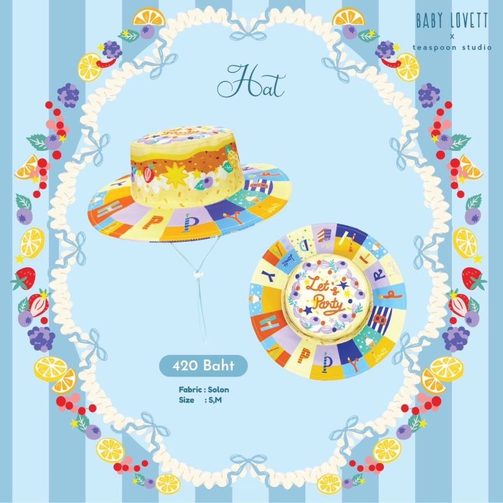 04 Birth Yay Party Hat Lazada.co.th