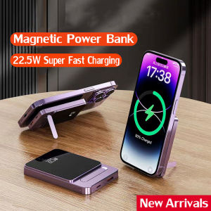 22.5W Magnetic Wireless Power Bank 10000mAh Spare Battery USB Type C Fast Charger with Holder For iPhone16 15 14 13 12 Xiaomi Huawei