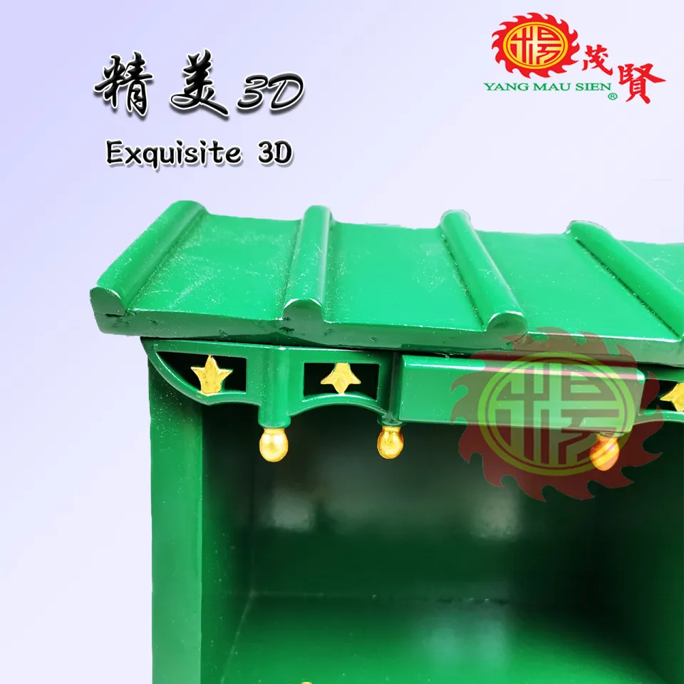 ues-4 人間国宝 井上萬二 最上位作 彩釉柿香炉 BB ues-4 人間国宝 井上