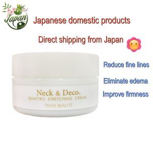 Neck Deco Quattro Stretching Cream Neck Cream 80g Direct From Japan