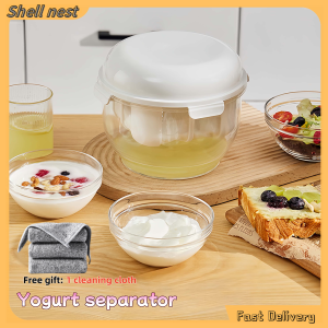 Yogurt Filter Dewatering Whey Separator Yogurt Maker Cold Brew Compressed Yogurt Tool Household