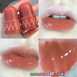 Gege Bear Jelly Lip Glaze Long-lasting Waterproof Makeup Gloss Lipstick