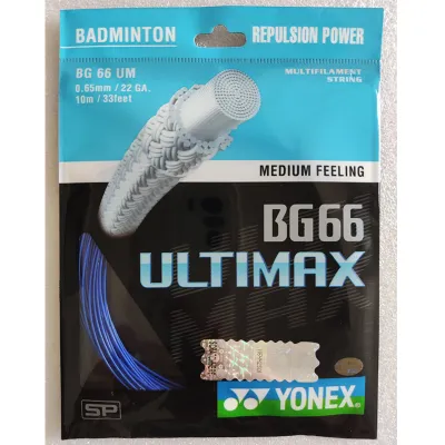 เอ็นแบดมินตัน YONEX BG66 ULTIMAX ของแท้ 100%