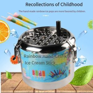 ถังปั่นไอติมหลอดจิ๋ว28หลอดไม้  ไอติมเสียบไม้ ถังไอติมหลอด สแตเลสเลส🧣🧣